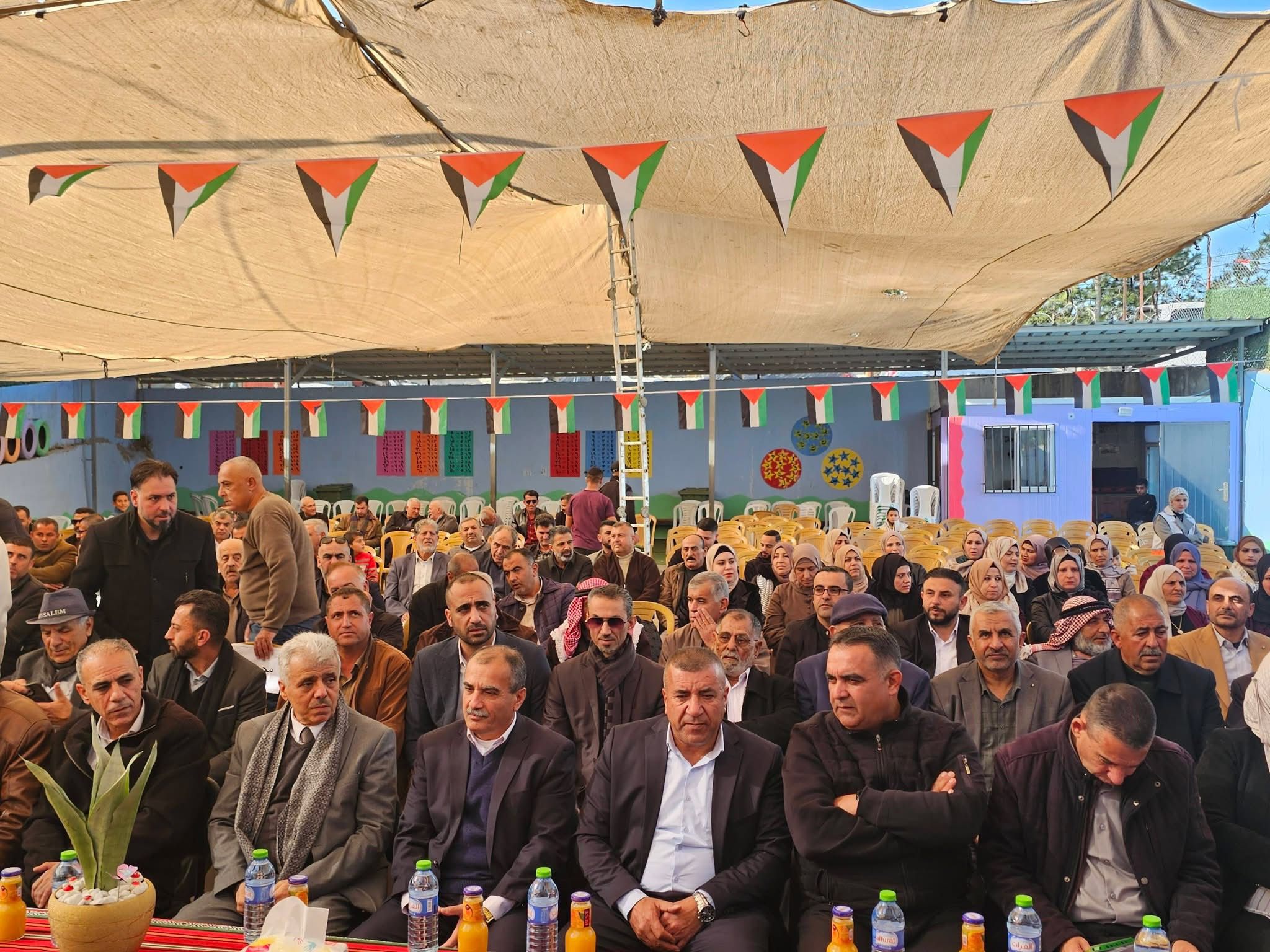 حفل مدرسة جمال علي